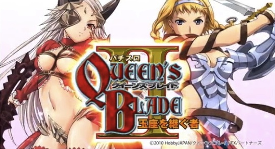 queensblade2